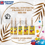 【𝑯𝑨𝑳𝑨𝑳】NIPPON PAINT SYNTHETIC FILAMENT PAINT BRUSH (1'~3")