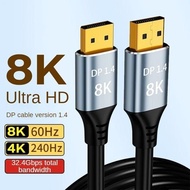 DisplayPort to DisplayPort Cable 1.5M 3M 8K60HZ DP Cable DisplayPort Cord for Laptop PC TV Gaming Mo
