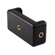Clamp Holder U Universal