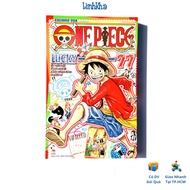 Story - ONE PIECE LUCKY 77 - Postcard & Notes with drawings