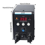 2 in 1 Soldering Station 8586 Hot Air Gun Soldering iron Rework Station Welding Repair Tools UK