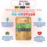 [FIRE] SUNHOUSE natural bamboo cutting board KS-CH3522B 35 x 22cm - Antibacterial
