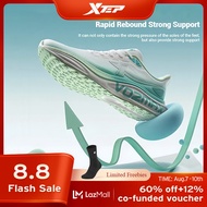 Xtep VO2MAX Running Shoes Women's Shoes Summer Breathable Outdoor Sport Shoes Trainning Running Shoe