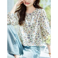 Cerotich Floral Long Sleeve Shirt for Women - Lightweight Casual Top with Round Neck