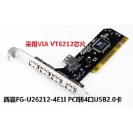 PCI to 4-Port USB2.0 Extension Card Desktop PCI 4-Port USB2.0 Adapter Card NEC Chip Driver-Free