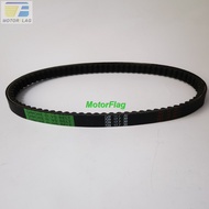 CVT Drive Belt 729 17.7 30 for Scooter 139QMB 1P39QMB GY6-50 GY6-80 Long-case Engine