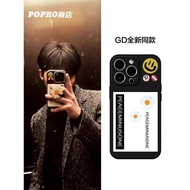 ✨GD Street Wear GD Zhilong Same Style 14pro Phone Case High-End Feeling Suitable for iPhone14promax 