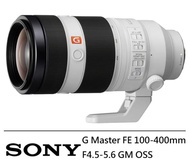 【SONY】G Master FE 100-400mm F4.5-5.6 GM OSS(公司貨) SEL100400GM