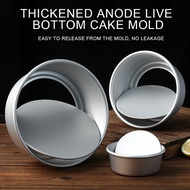 4/6/8/10 inch Anode Baking Pan Removable Bottom Nonstick Aluminum Alloy Bento Cake Pan Mold