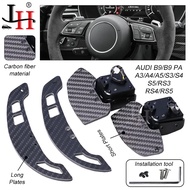 Suitable for Audi A3 B9/B9 PA A4 A5 S3 S4 S5 RS3 RS4 RS5 TTRS Magnetic Shift Paddle Matte