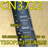 5 Piece CN3722 5A TSSOP-16 chip IC