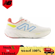 1 New Balance Fresh Foam X 1080 v13 Sea Salt Gulf Red Men's Shoes Women's W1080O13