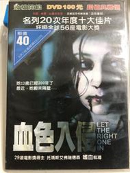 正版DVD 血色入侵 LET THE RIGHT ONE IN