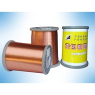 0.07mm Lurus (Wayar Kimpalan Bekalan Terus YIDA 1UEWQA-2 Wayar Berenamel Dongguan/YIDA) 155 NWES