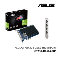 ASUS GT730 2GB DDR5 4HDMI PORT - GT730-4H-SL-2GD5 VGA GRAPHIC CARD 4 DISPLAY OUTPUT