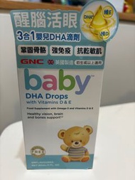 GNC baby Dha drops with vitamin D & E