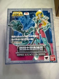 變色龍珍妮 聖衣神話