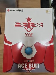 御模道 機動奧特曼 艾斯裝甲 拼裝模型