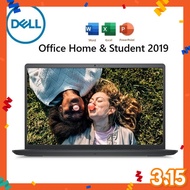 Dell Laptop Inspiron 15 3515 15.6" Carbon Black AMD Athlon / Ryzen 3 / Ryzen 5  ( W10, FREE OFFICE HOME &amp; STUDENT 2019 )