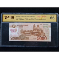 North Korea. 5000 Won. 2013. MDC Graded 66 GPQ. SPECIMEN. Serial : NJ 0000000