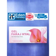 Vaginal Hyal Gel Moisturising Vaginal Gel ( 10's )