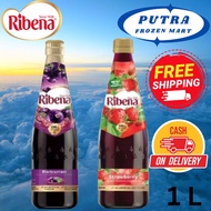 RIBENA FRUIT BASE CORDIAL DRINK 1L BLACKCURRANT & STRAWBERRY