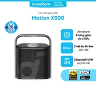 Loa bluetooth soundcore Motion X500 | Chống nước IPX7 | Công suất 40W