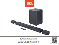 JBL BAR 800 5.1.2-Channel Soundbar