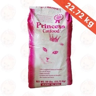 ♞,♘Princess Cat Food - 1 Sack (22.7kg)