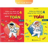 Book - Test to assess the capacity of 4th grade students in Mathematics