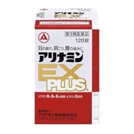 [ยา OTC ชั้นสาม] Alinamin EX Plus 120 เม็ด
