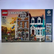 Lego Creator Expert 10270 Bookshop