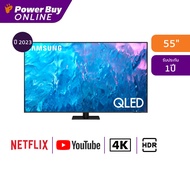 SAMSUNG ทีวี 55Q70C UHD QLED (55" 4K Smart ปี 2023) รุ่น QA55Q70CAKXXT