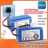 Dibea GT100 GT200 GT9 D960 V750 V780 Replacement Battery 3500 mAh