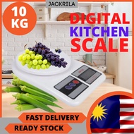 🔥Ready Stock🔥Professional Electronic Kitchen Food Weight Digital Baking Scale 1KG MESIN Makanan Penimbang Biskut Raya