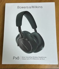 Bowers & Wilkins Px8 無線降噪耳機