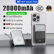 WP SELECTED Magnetic Powerbank 3c certified 66W fast charging wireless powerbank 20000mah Built in 2