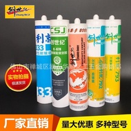 Gam Kaca Berasid Genesis 2000 Genesis 678 Pengedap Pintu dan Tingkap Lijiu 792 Gam Genesis Gam Tanpa