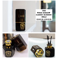 3355 - VANZO Duo Series 双用系列 [CLASSIC BLOSSOM]