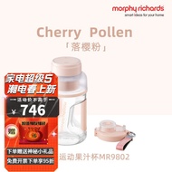 New🈵MORPHY RICHARDS Mofei Juicer Cup Barrel Double Lid Outdoor Blender Large Capacity Juicer Fruit Machine Portable Spor