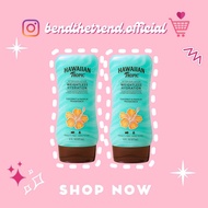 [AUTH-ĐỦ BILL] KEM DƯỠNG PHỤC HỒI DỊU DA SAU ĐI NẮNG HAWAIIAN TROPIC AFTER SUN LOTION WEIGHTLESS HYD