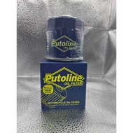 UTOLINE Oil Filter for Motorcycle HONDA CBR600, ST1100 / YAMAHA YZF-R1, VMX1700-V-MAX / KAWASAKI Z25