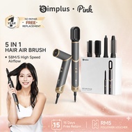 Simplus Pink 5 In 1 Hair Dryer Brush | Multifunctional Styler丨Foldable Design | 130 Million Negative