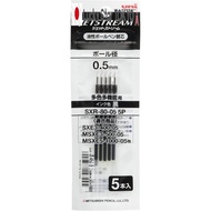 Mitsubishi Pencil Jetstream 0.5 Ballpoint Pen Refills, Multicolor Multifunction, Black, 5-Pack, SXR8