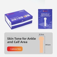 Kindmax | Athlete Special Ankle and Calf Support Muscle Tape Pre-Cut