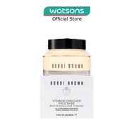 BOBBI BROWN Vitamin Enriched Face Base Moisturiser (Make Up Primer & Face Moisturizer With Vitamin B