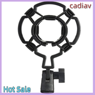 Christmas gift cadiav Universal Professional Condenser Microphone Mic Shock Mount Holder Studio Recording Bracket For Large Diaphram Mic Clip Black