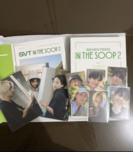 ［絕版］ Seventeen in the soop 2 its2.0