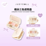 Judydoll Concealer Judydoll Concealer