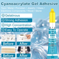 [Strong Long-lasting Adhesion/Waterproof] Cyanoacrylate Super Glue Gel/Heat Resistant Solder Agent/U